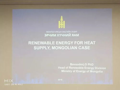 日本能源觀察10 亞洲國(guó)家能源轉(zhuǎn)型掠影