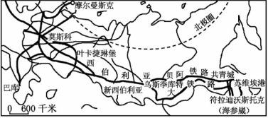 6.目前本地區(qū)中南部工業(yè)基地面臨的困境是 a.礦產(chǎn)資源全面枯竭 b.產(chǎn)業(yè)結(jié)構(gòu)不適應(yīng)市場(chǎng)的要求 c.勞動(dòng)力資源短缺 d.交通不便