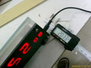 零基礎入門 從零到一，打造你的專屬智能溫濕度計