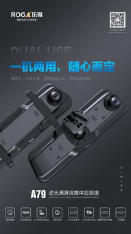 未來(lái)觸手可及 科技電子產(chǎn)品與通訊產(chǎn)品如何重塑現(xiàn)代生活