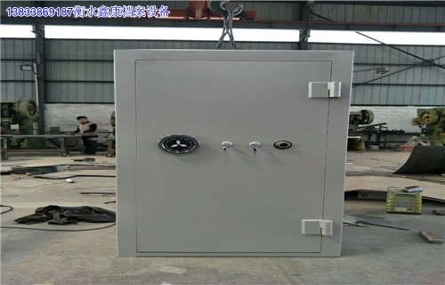 2024年北海數字化金庫門銷售與合作指南